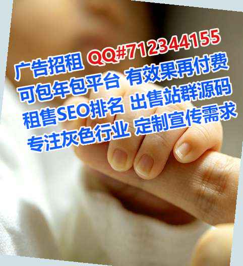 锡伯族卵源桥梁公司